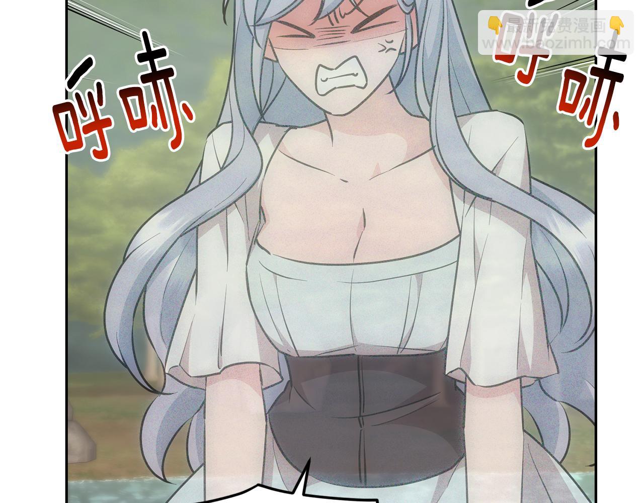 🍴精灵王女要跑路 第146话 神的祝福 第20页