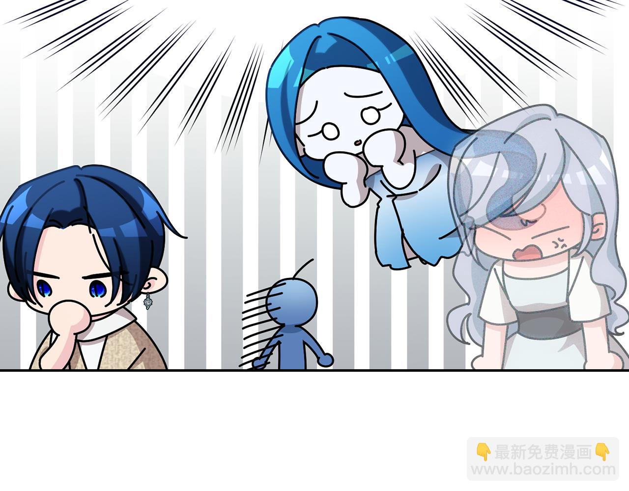🍴精灵王女要跑路 第146话 神的祝福 第26页