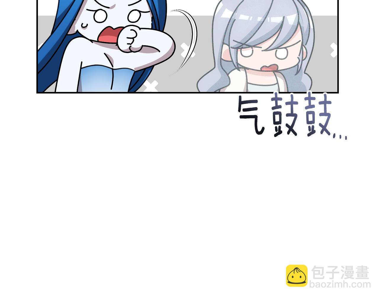 🍴精灵王女要跑路 第146话 神的祝福 第34页