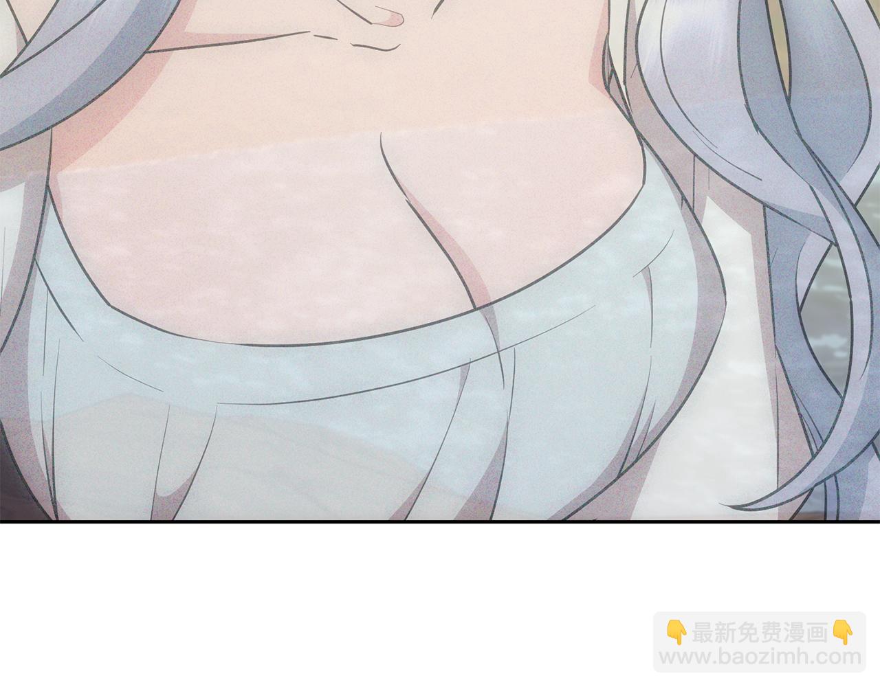 🍴精灵王女要跑路 第146话 神的祝福 第4页