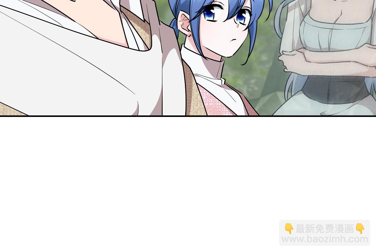 🍴精灵王女要跑路 第146话 神的祝福 第40页