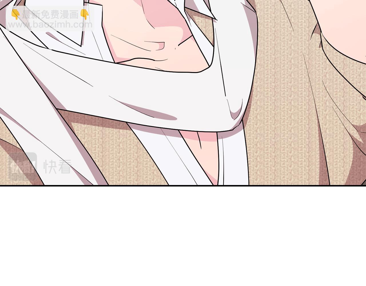 🍴精灵王女要跑路 第146话 神的祝福 第46页