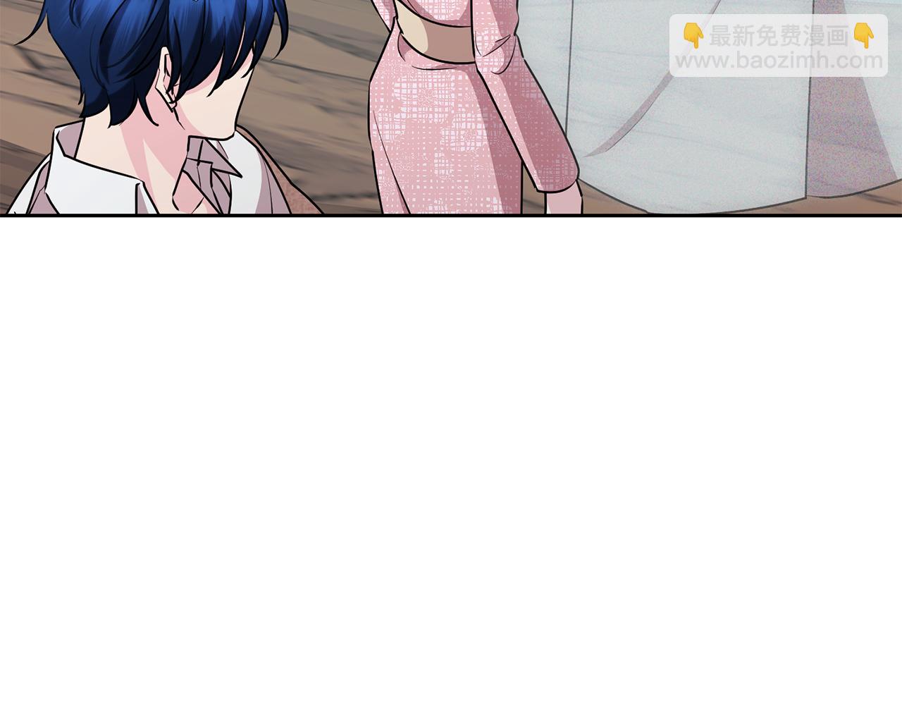 🍴精灵王女要跑路 第146话 神的祝福 第8页