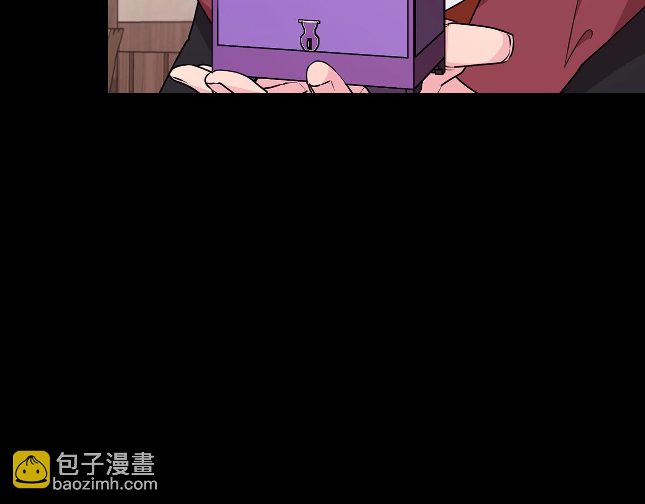 🍴精灵王女要跑路 第148话 战争一触即发 第19页