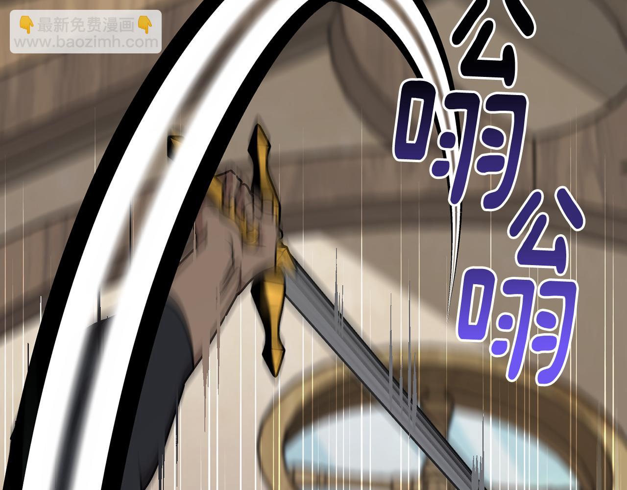 🍴精灵王女要跑路 第148话 战争一触即发 第36页