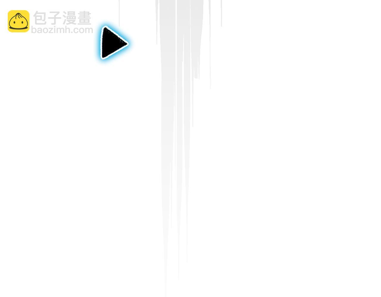 🍴精灵王女要跑路 第148话 战争一触即发 第45页