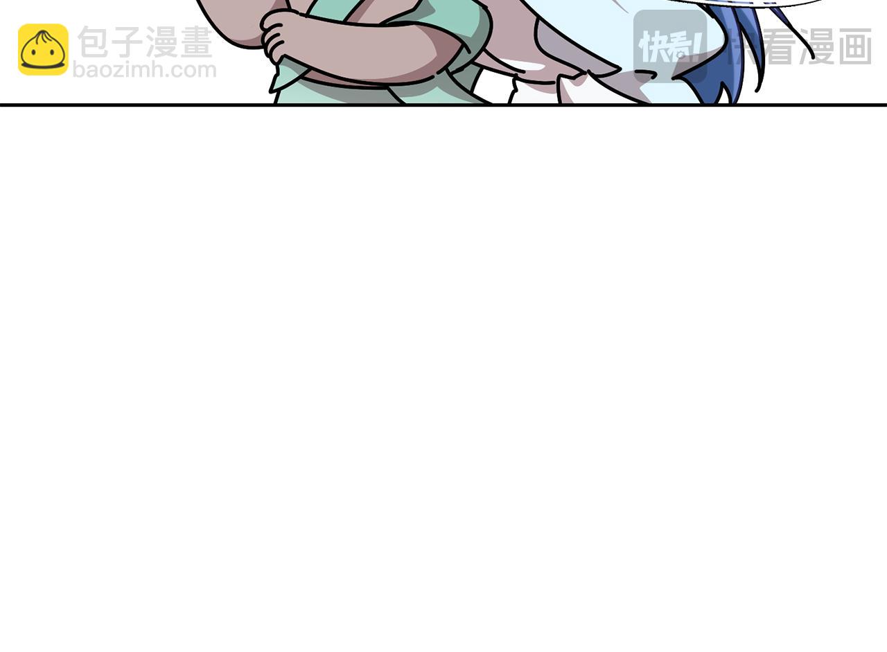 🍴精灵王女要跑路 第150话 解毒 第27页