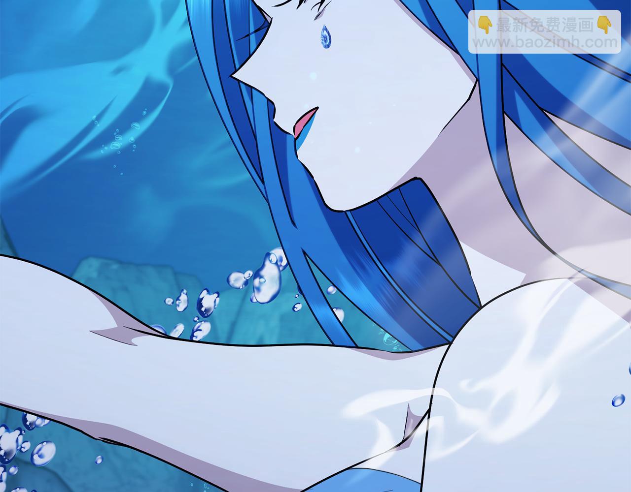 🍴精灵王女要跑路 第150话 解毒 第8页