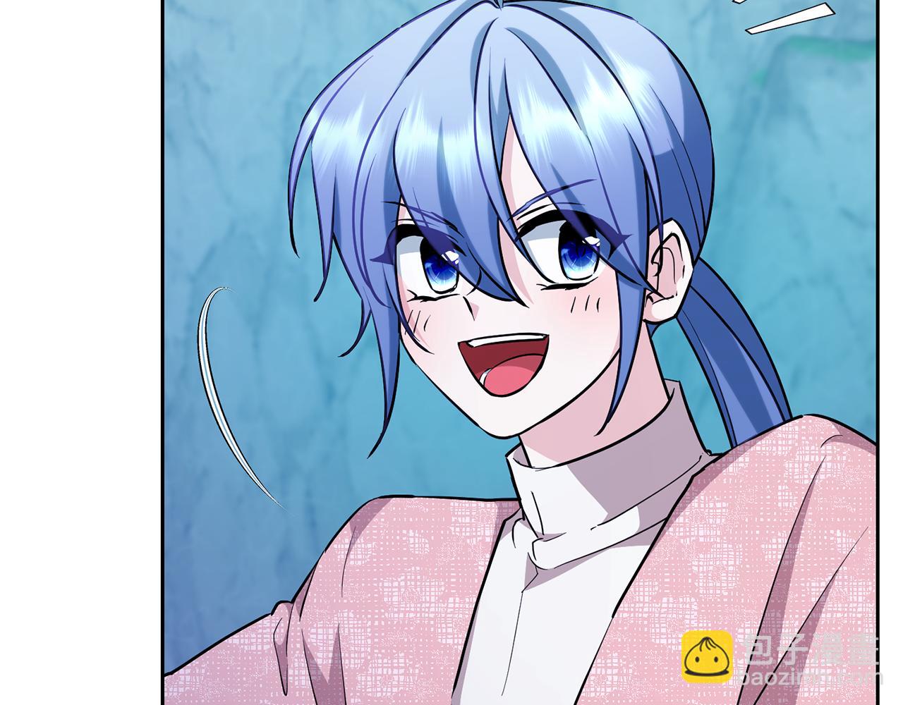 🍴精灵王女要跑路 第152话 从水里行走 第16页