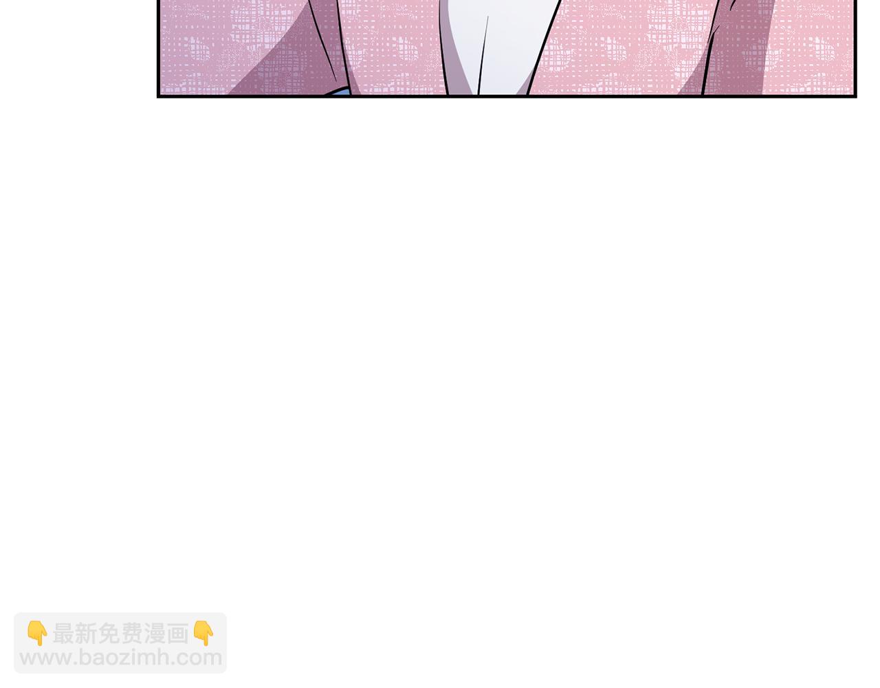 🍴精灵王女要跑路 第152话 从水里行走 第17页