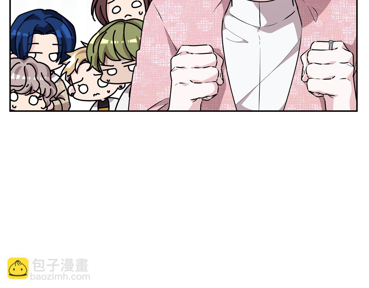 🍴精灵王女要跑路 第152话 从水里行走 第35页