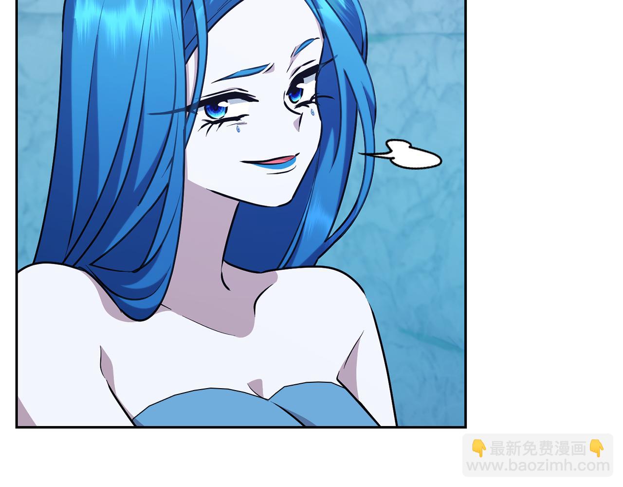 🍴精灵王女要跑路 第152话 从水里行走 第38页