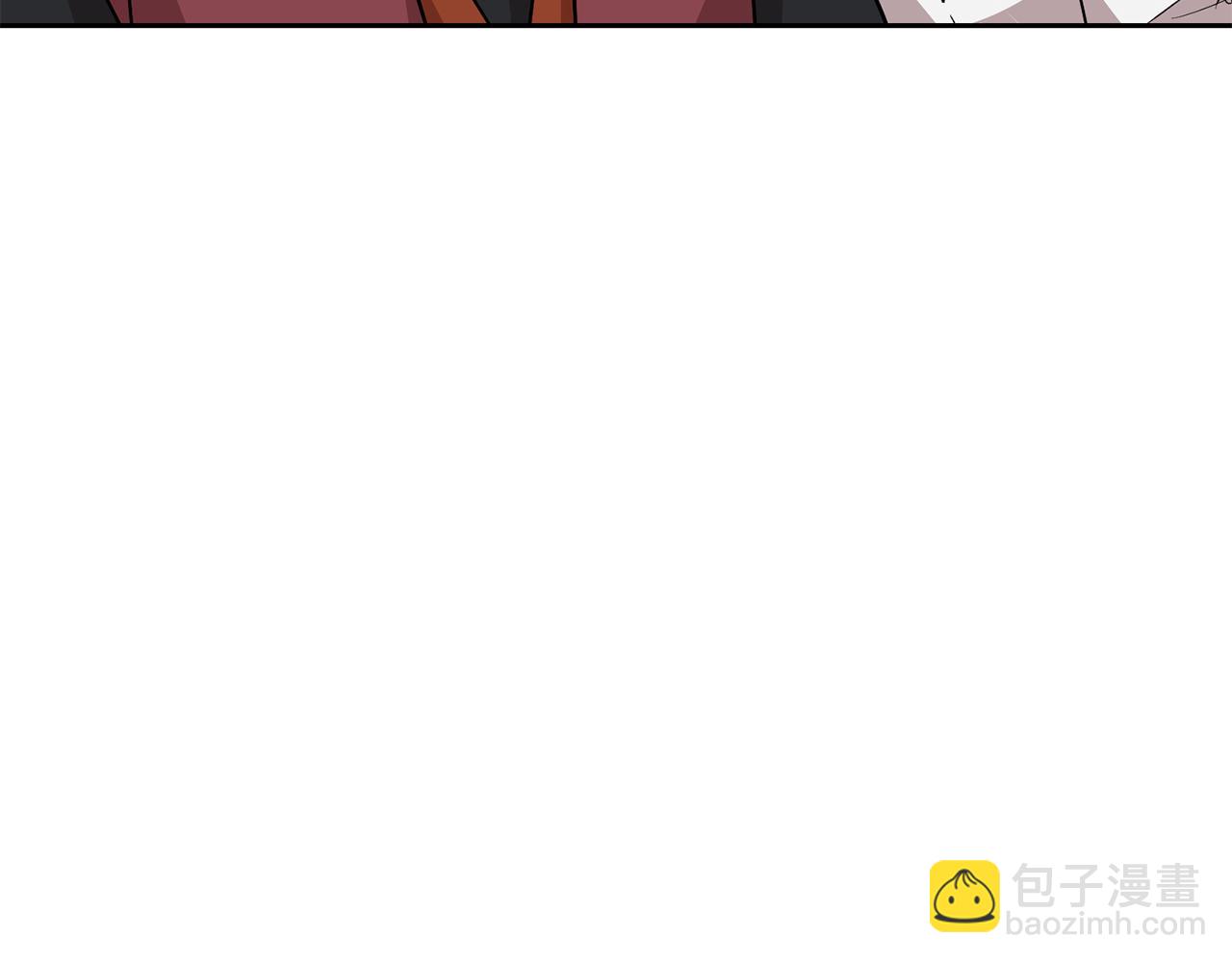 🍴精灵王女要跑路 第152话 从水里行走 第48页