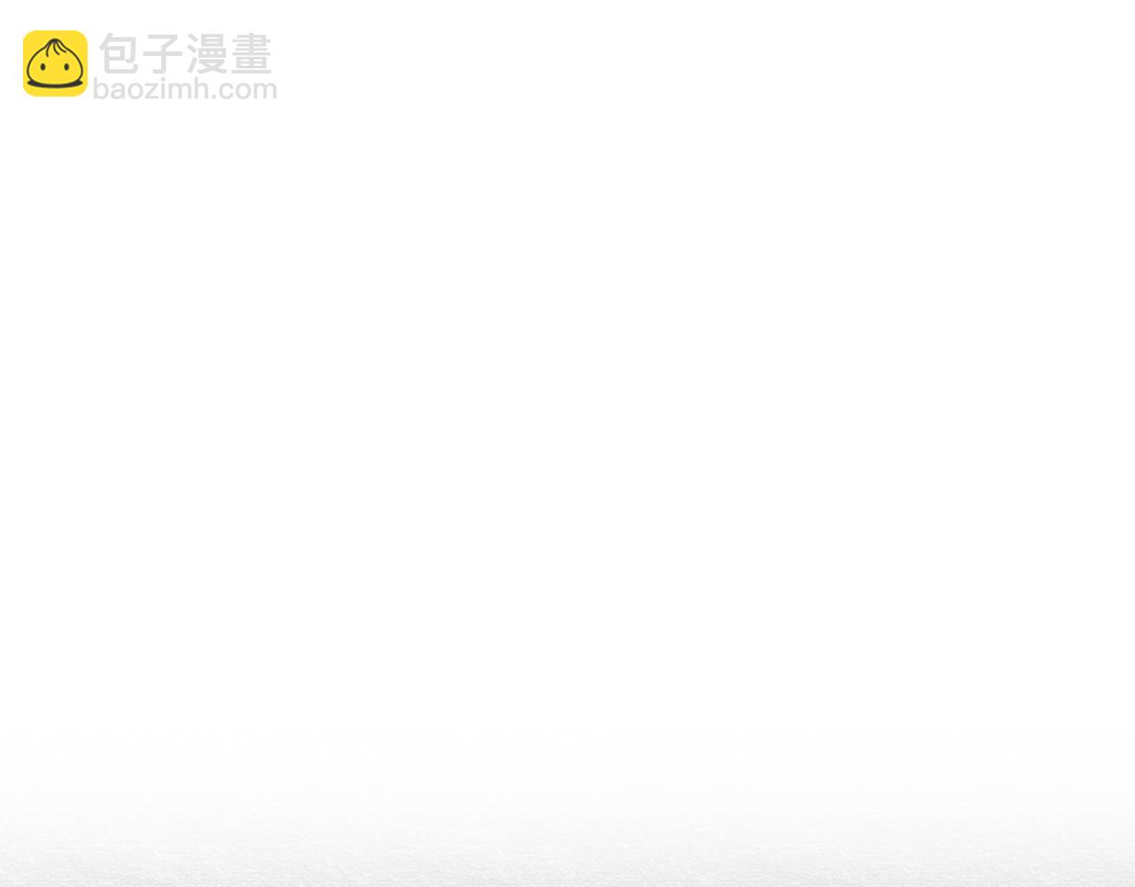 🍴精灵王女要跑路 第152话 从水里行走 第6页