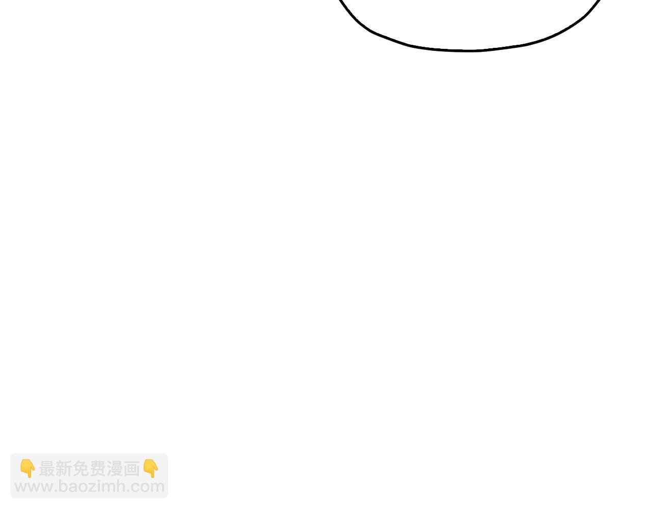 🍴精灵王女要跑路 第154话 奇怪的地方 第27页