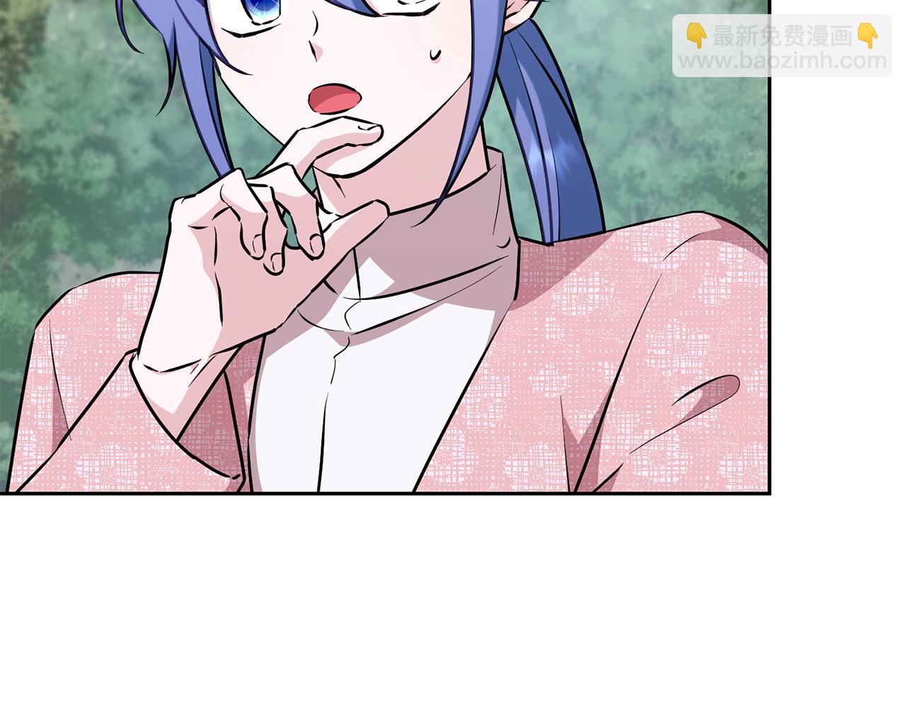 🍴精灵王女要跑路 第154话 奇怪的地方 第3页