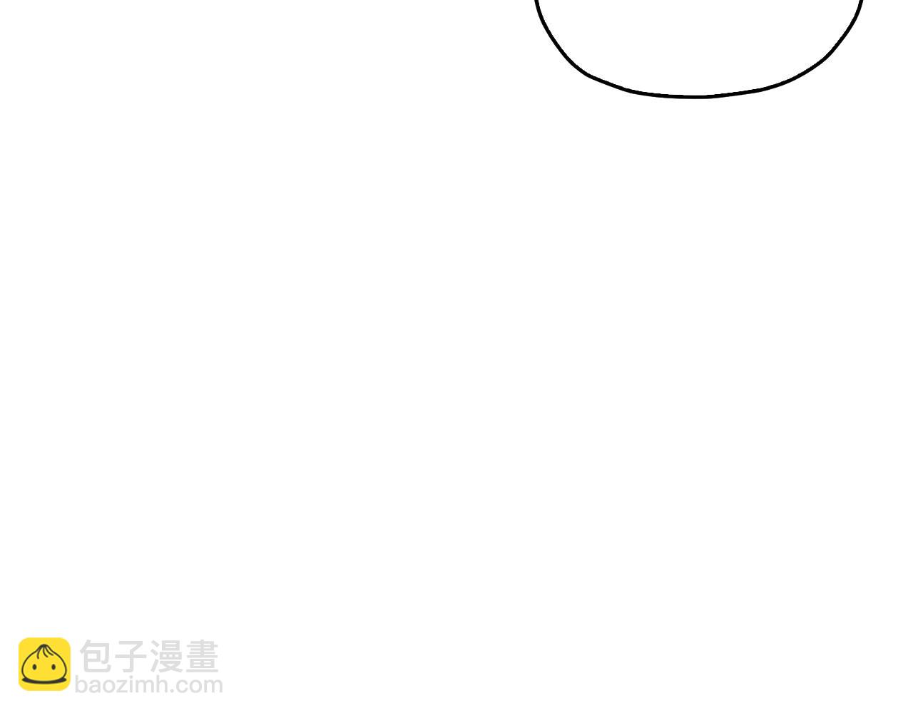 🍴精灵王女要跑路 第154话 奇怪的地方 第40页