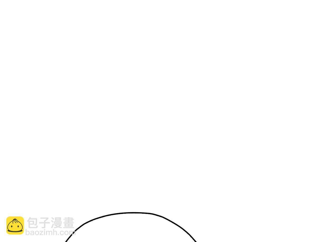 🍴精灵王女要跑路 第154话 奇怪的地方 第46页