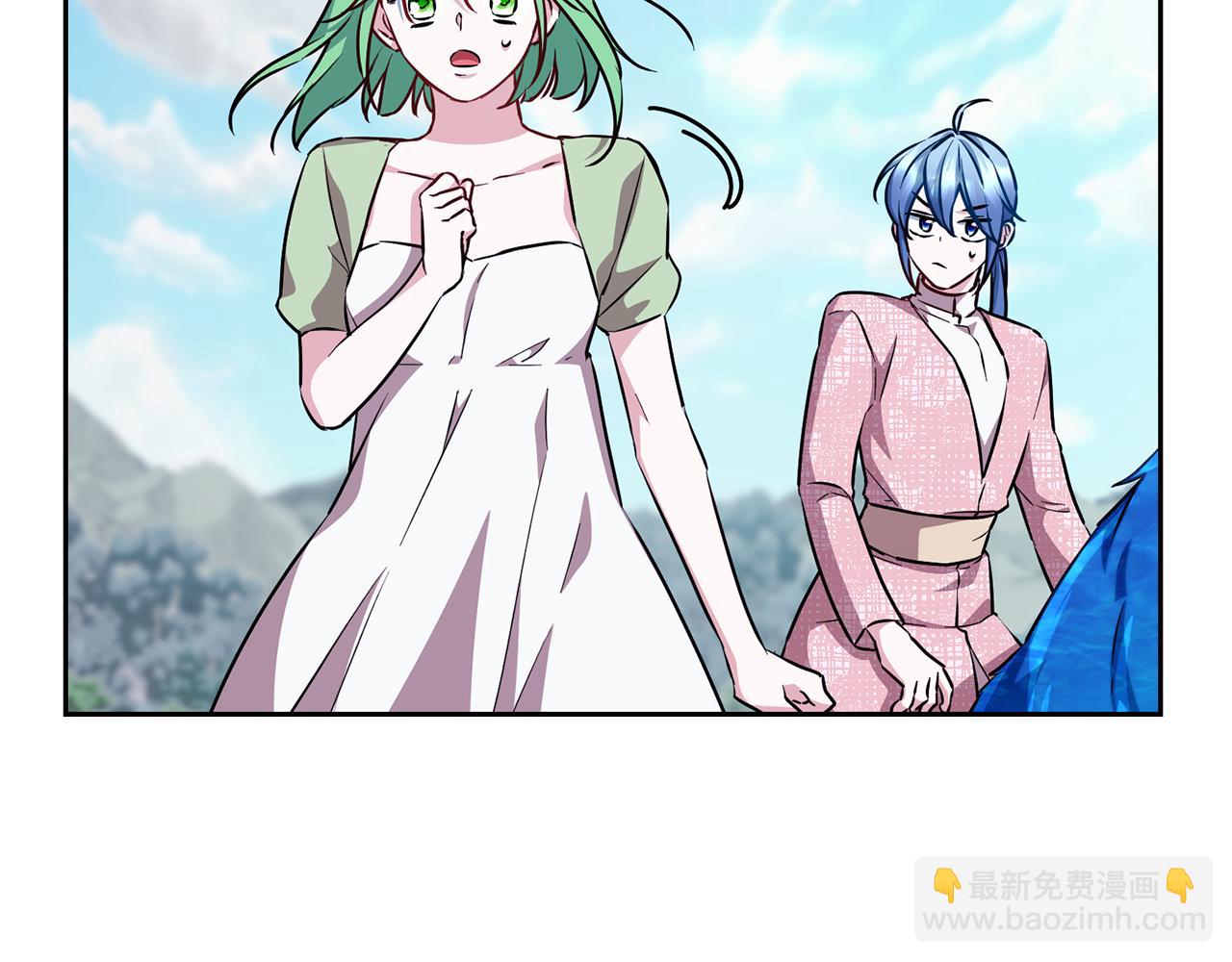 🍴精灵王女要跑路 第156话 灵气施展过度 第10页