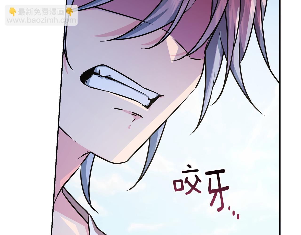 🍴精灵王女要跑路 第156话 灵气施展过度 第15页