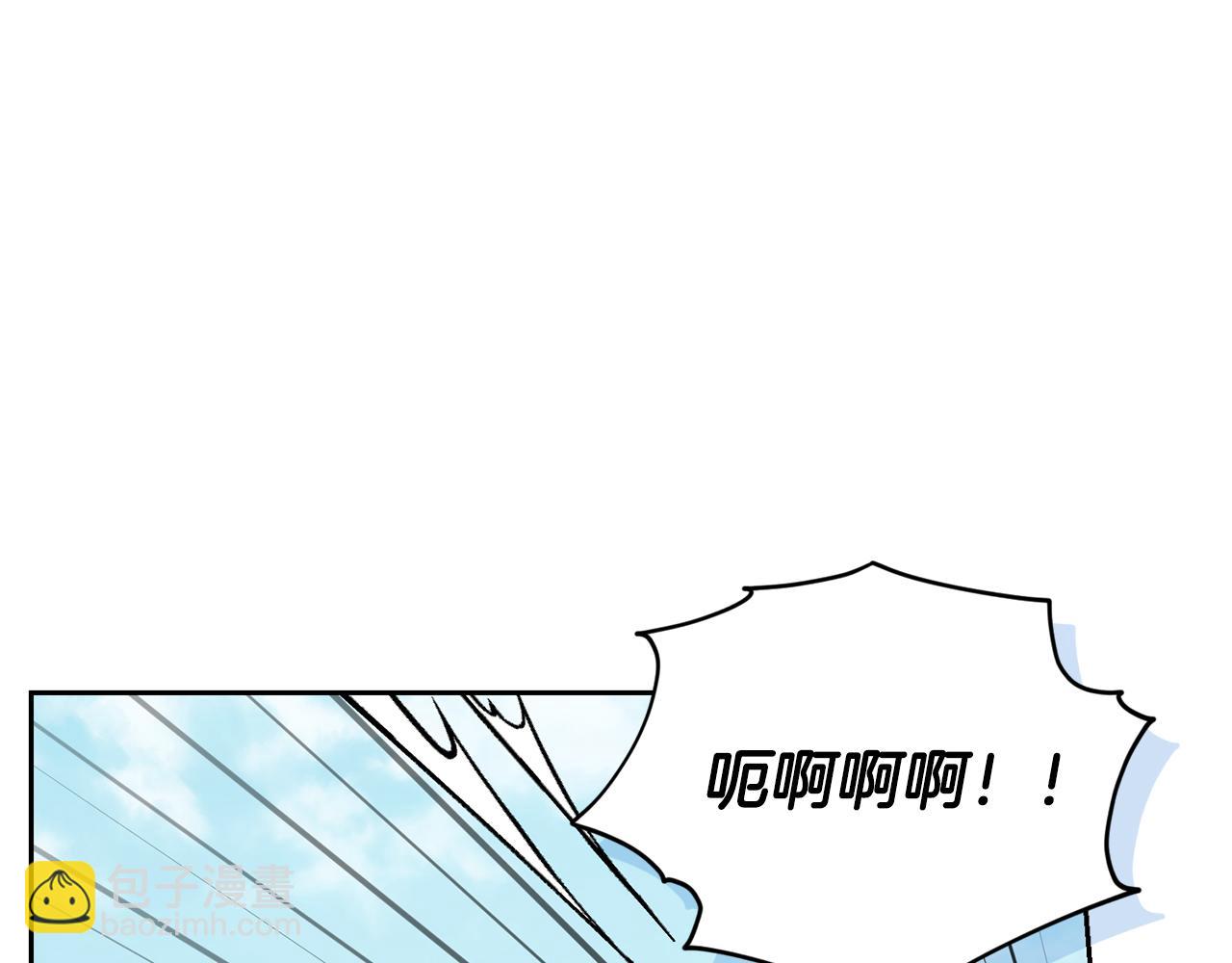 🍴精灵王女要跑路 第156话 灵气施展过度 第27页