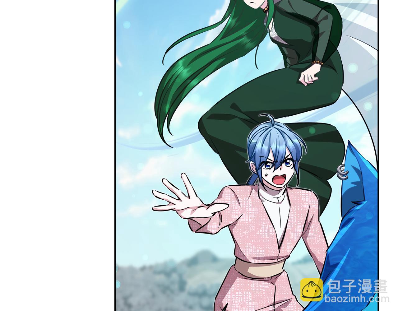 🍴精灵王女要跑路 第156话 灵气施展过度 第3页
