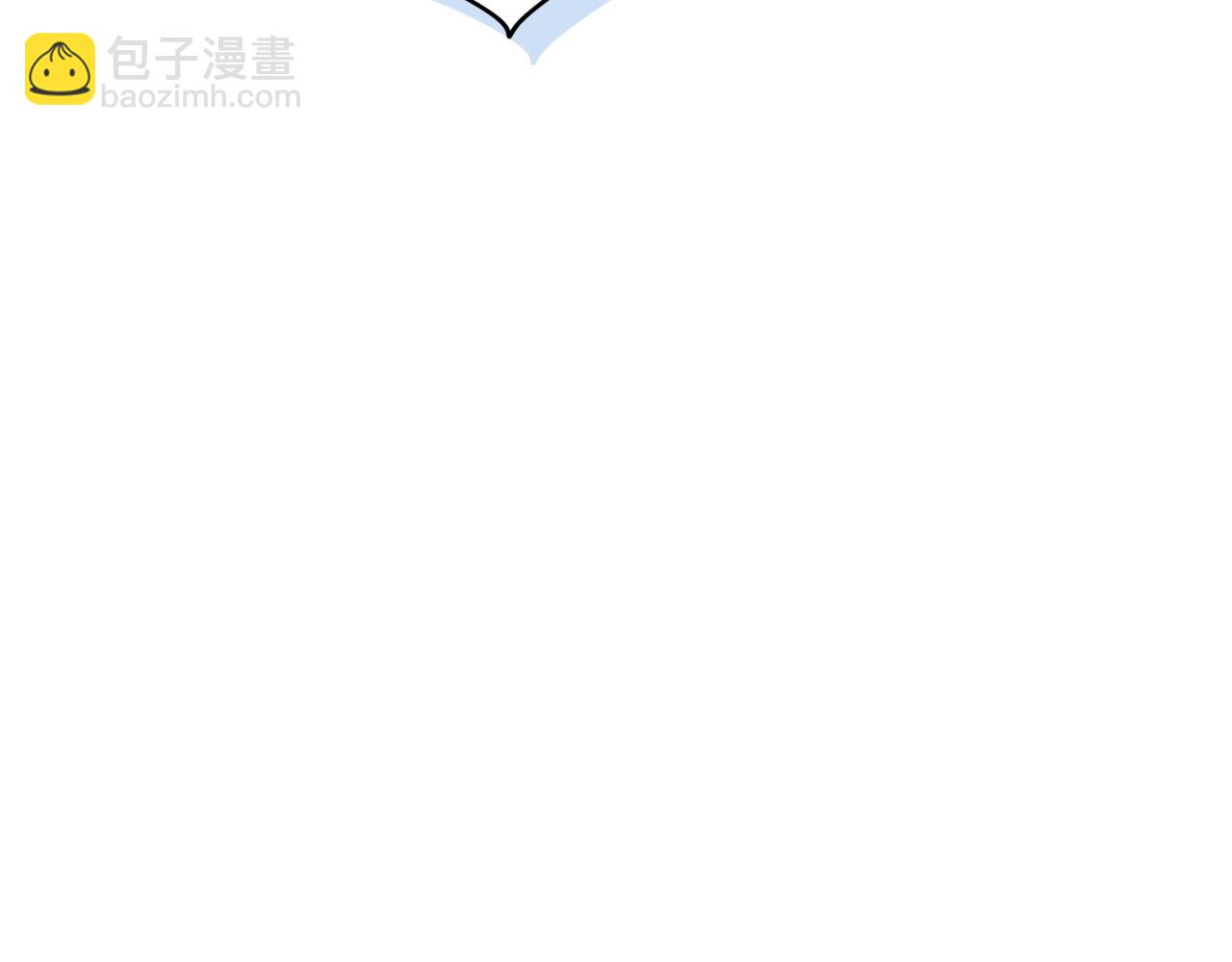 🍴精灵王女要跑路 第156话 灵气施展过度 第30页