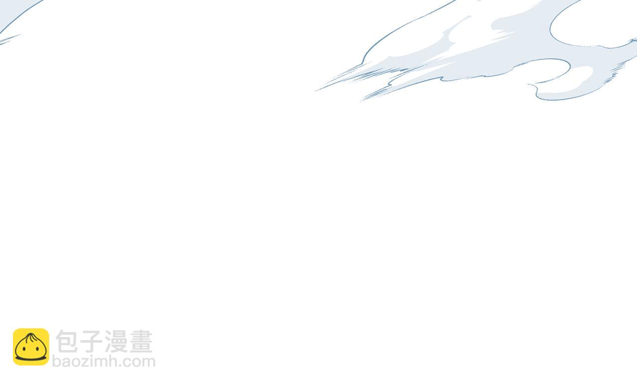 🍴精灵王女要跑路 第156话 灵气施展过度 第42页