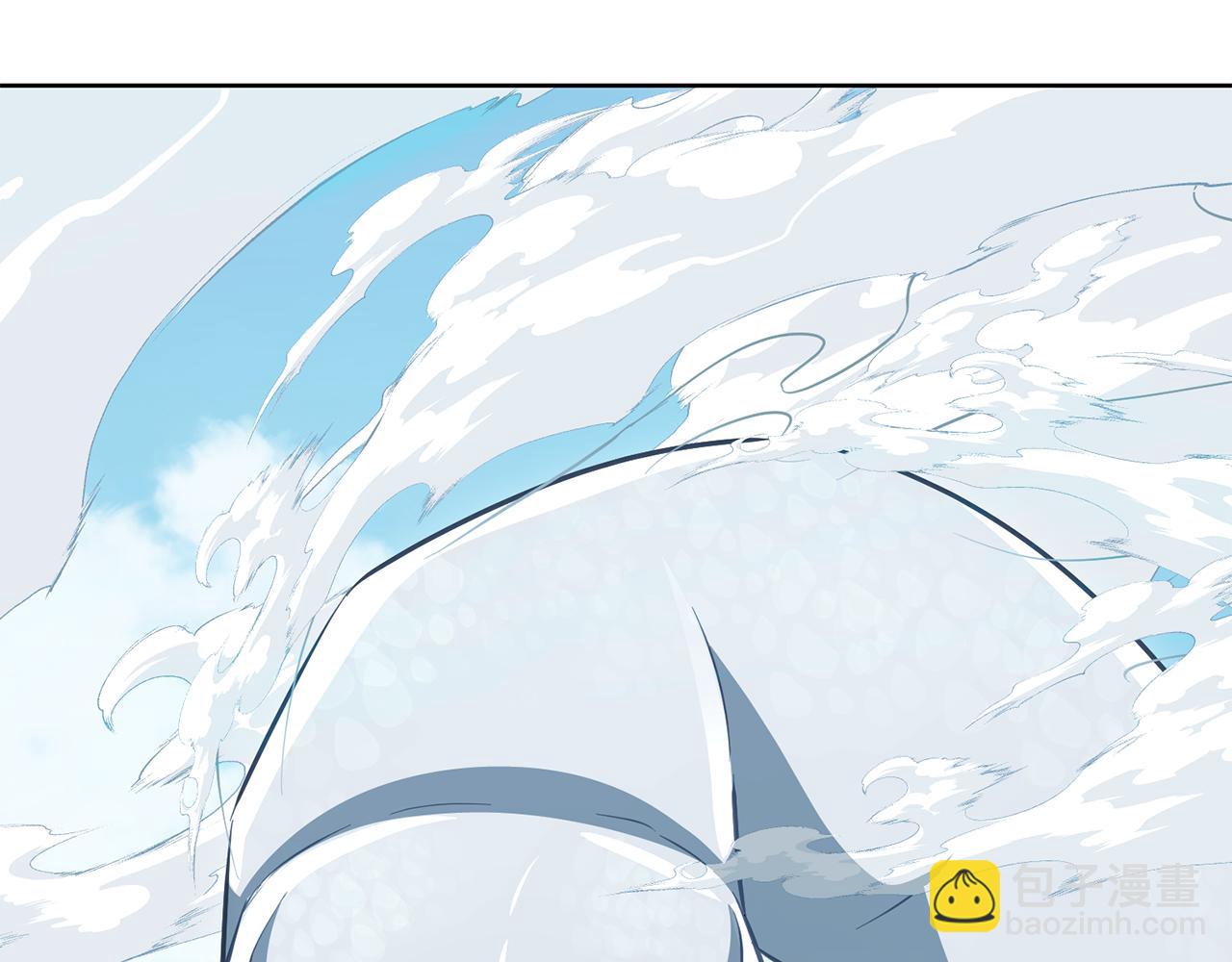 🍴精灵王女要跑路 第156话 灵气施展过度 第43页