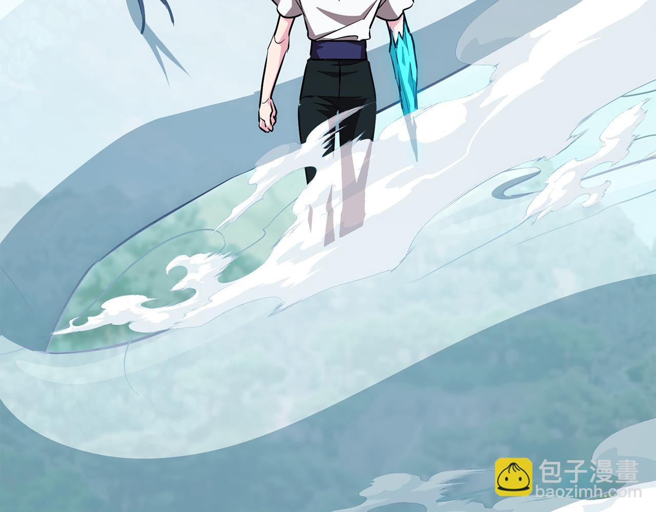 🍴精灵王女要跑路 第156话 灵气施展过度 第45页