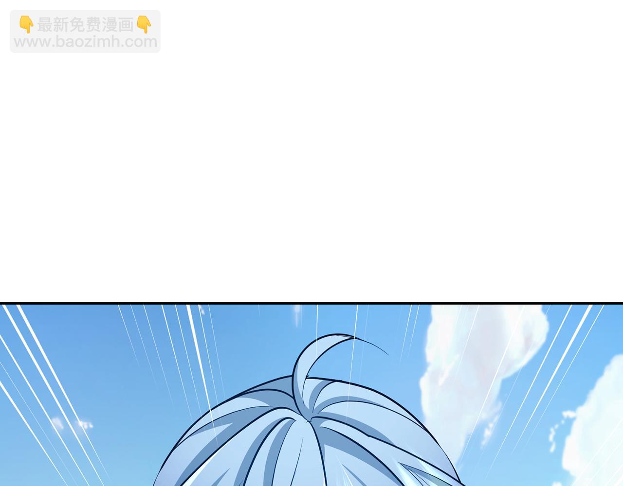 🍴精灵王女要跑路 第156话 灵气施展过度 第5页