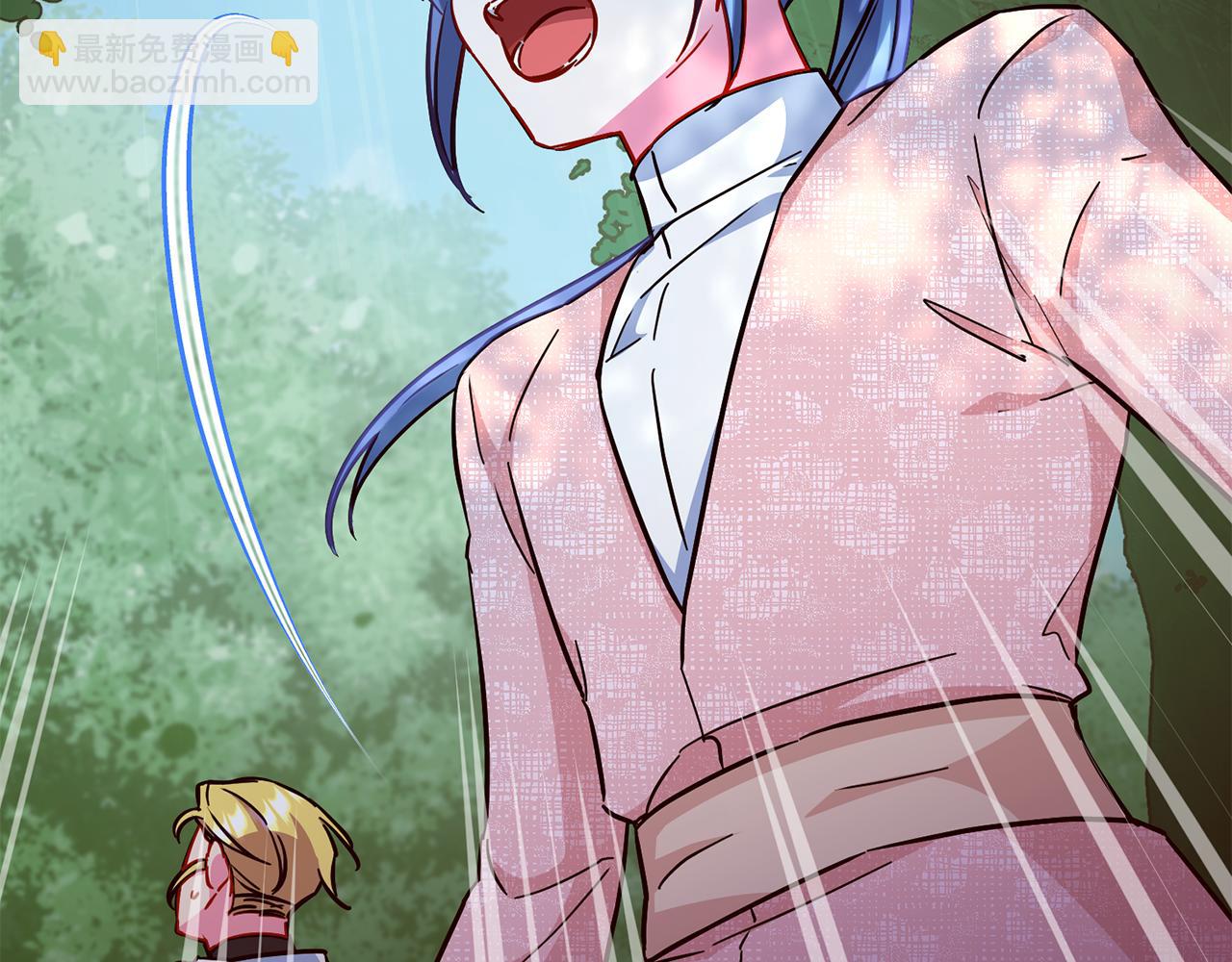 🍴精灵王女要跑路 第158话 遇见蓝精灵 第11页