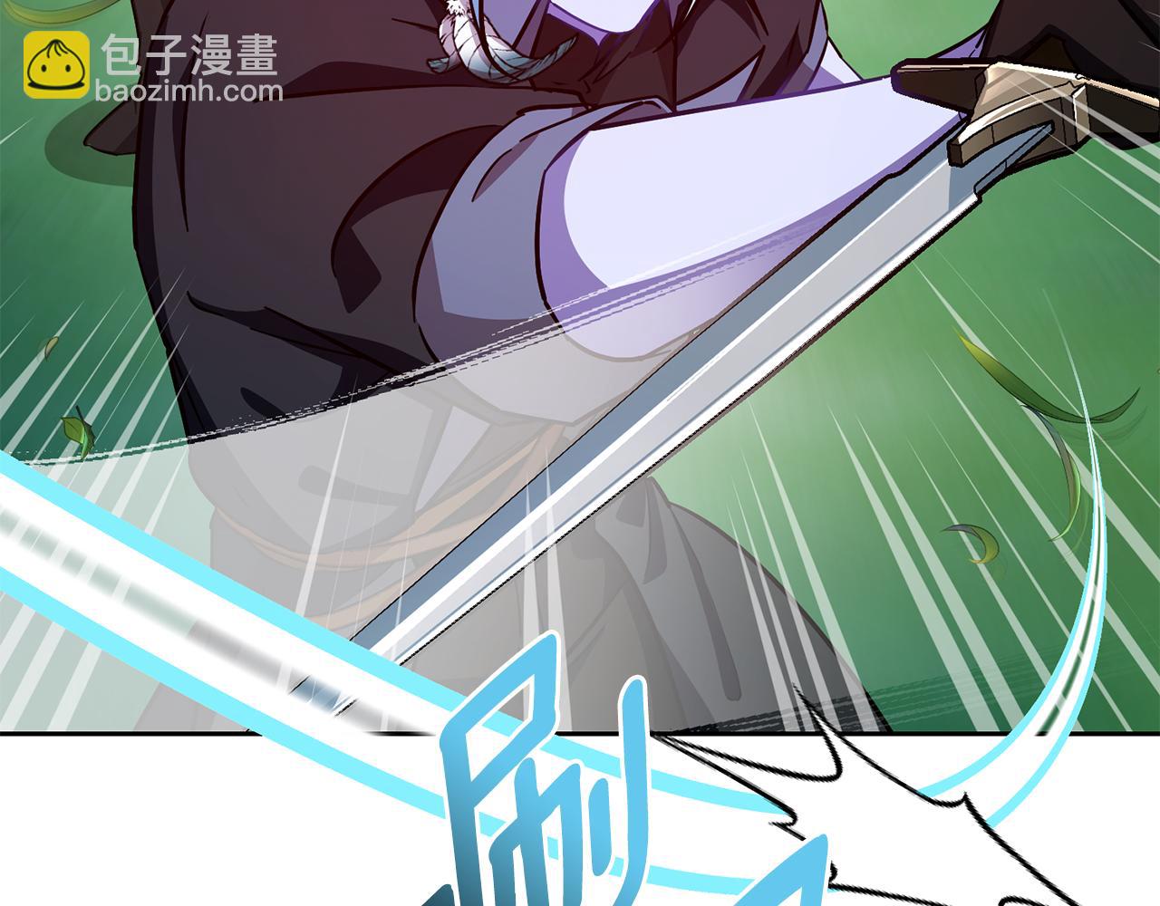 🍴精灵王女要跑路 第158话 遇见蓝精灵 第21页