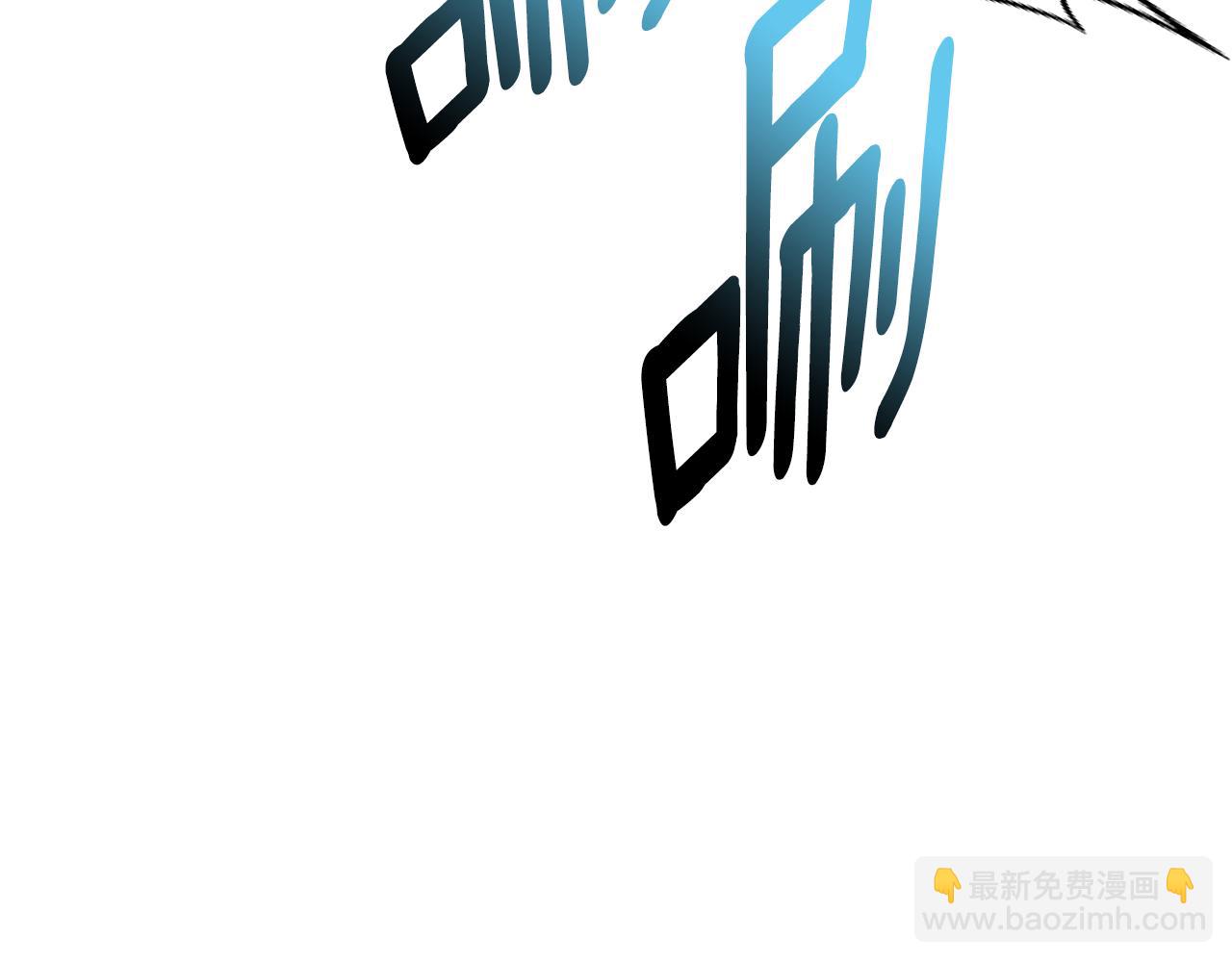 🍴精灵王女要跑路 第158话 遇见蓝精灵 第22页