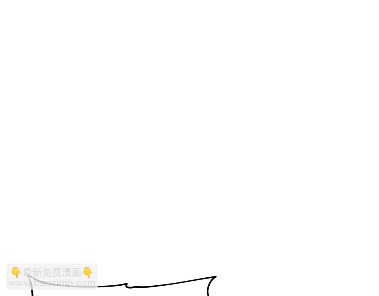🍴精灵王女要跑路 第158话 遇见蓝精灵 第23页