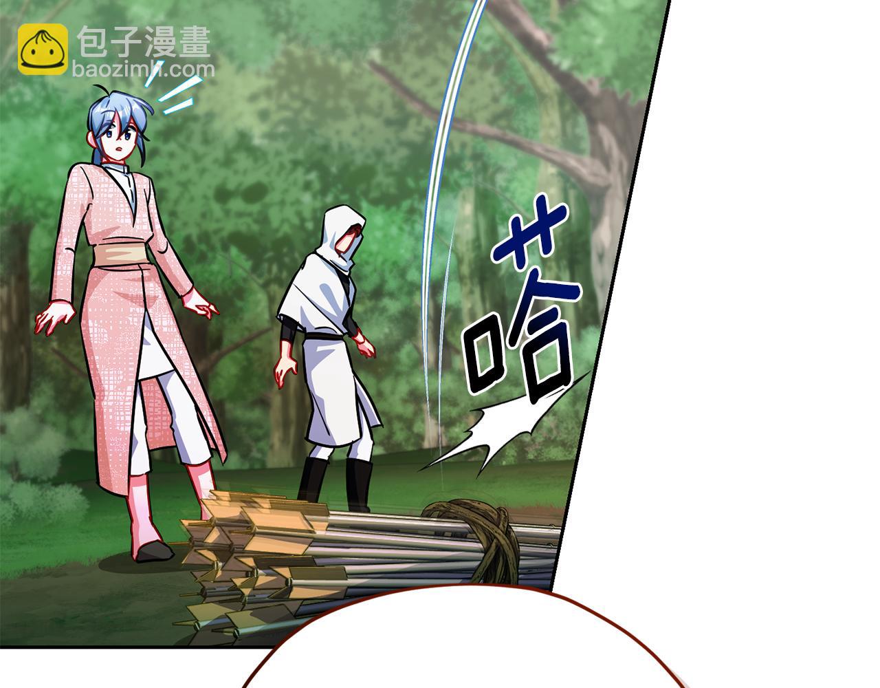 🍴精灵王女要跑路 第158话 遇见蓝精灵 第34页