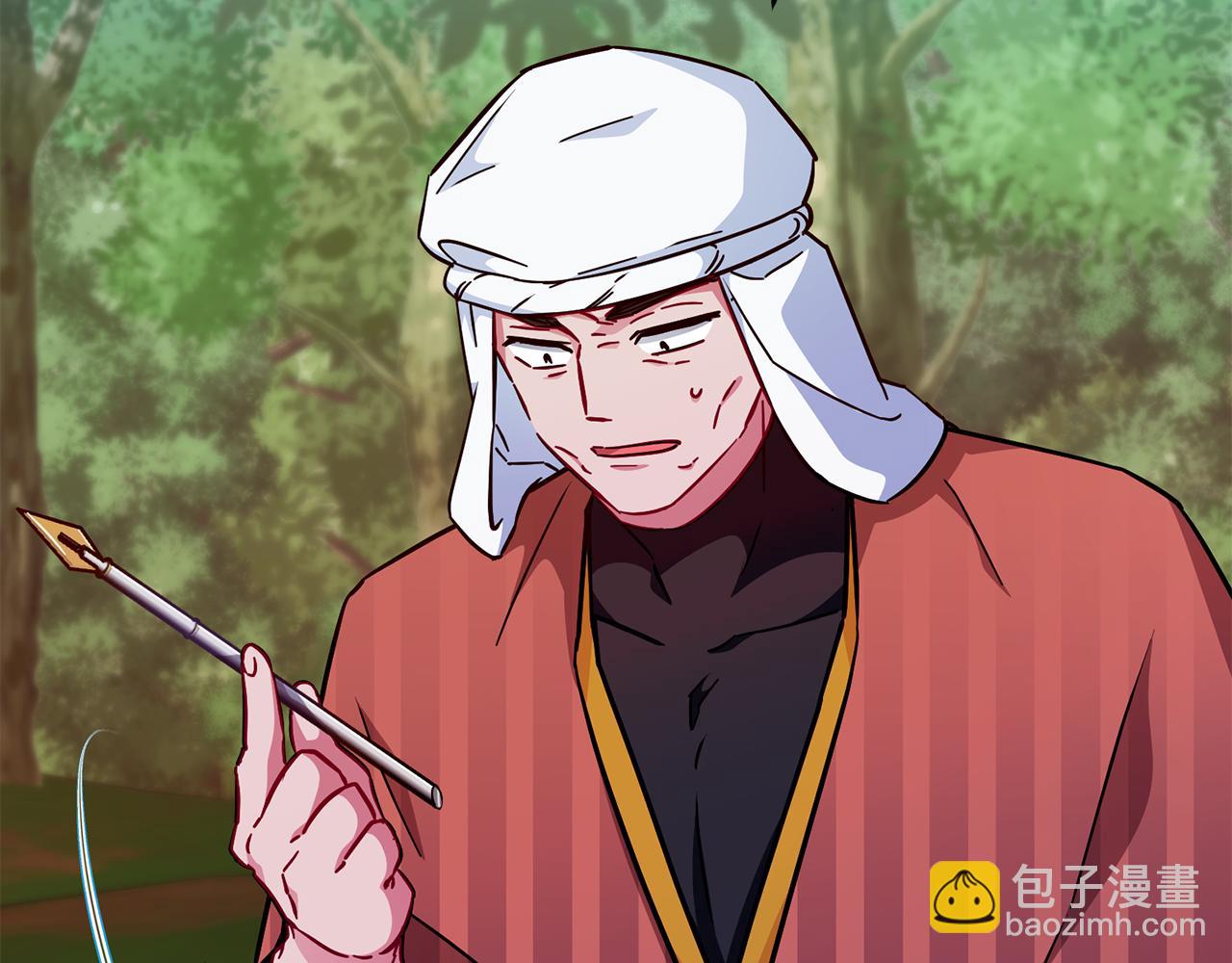 🍴精灵王女要跑路 第158话 遇见蓝精灵 第41页