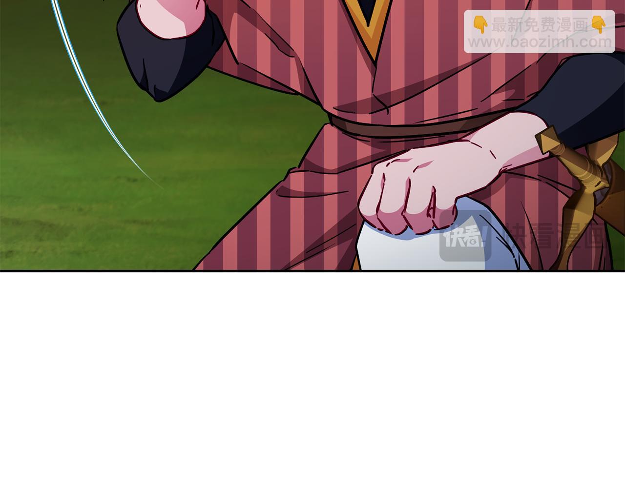 🍴精灵王女要跑路 第158话 遇见蓝精灵 第42页