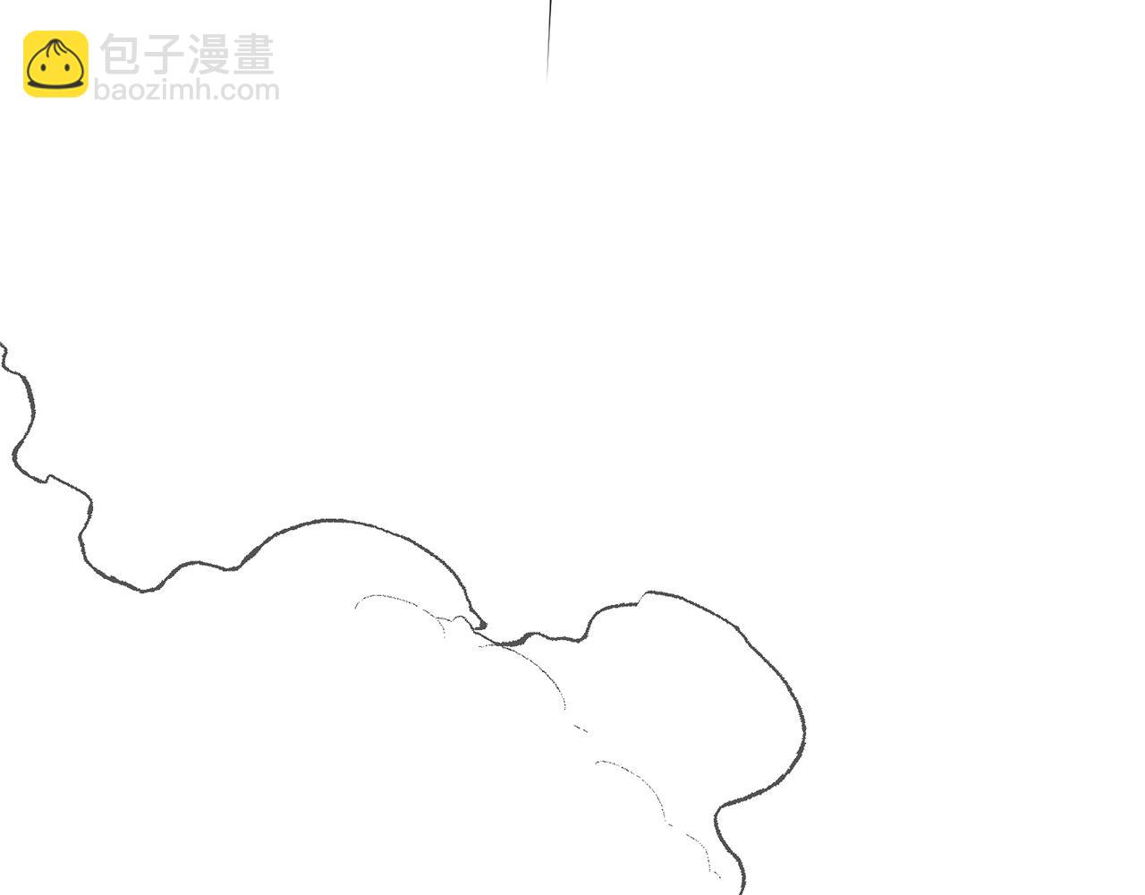 🍴精灵王女要跑路 第16话 初吻丢失 第32页