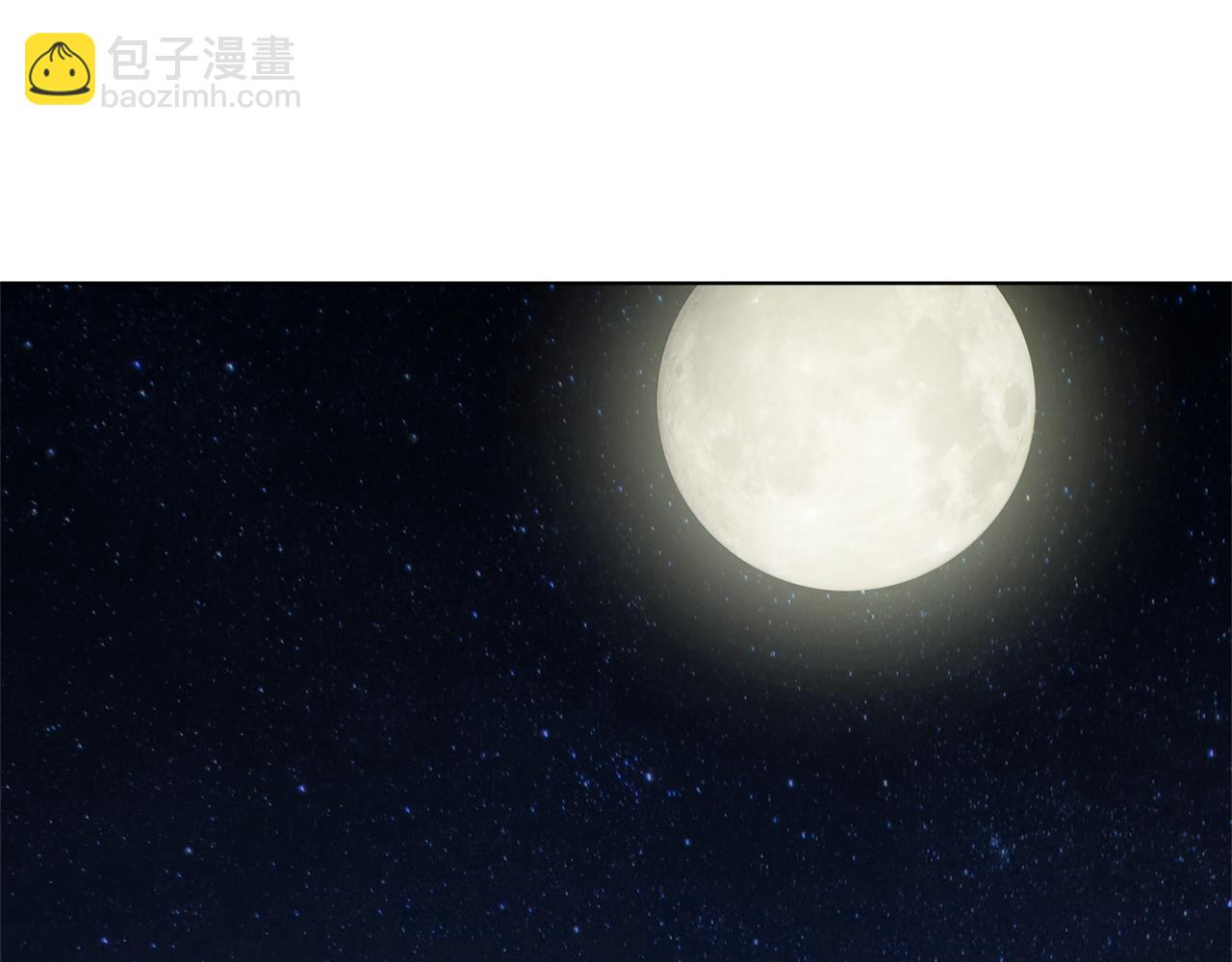 🍴精灵王女要跑路 第16话 初吻丢失 第39页