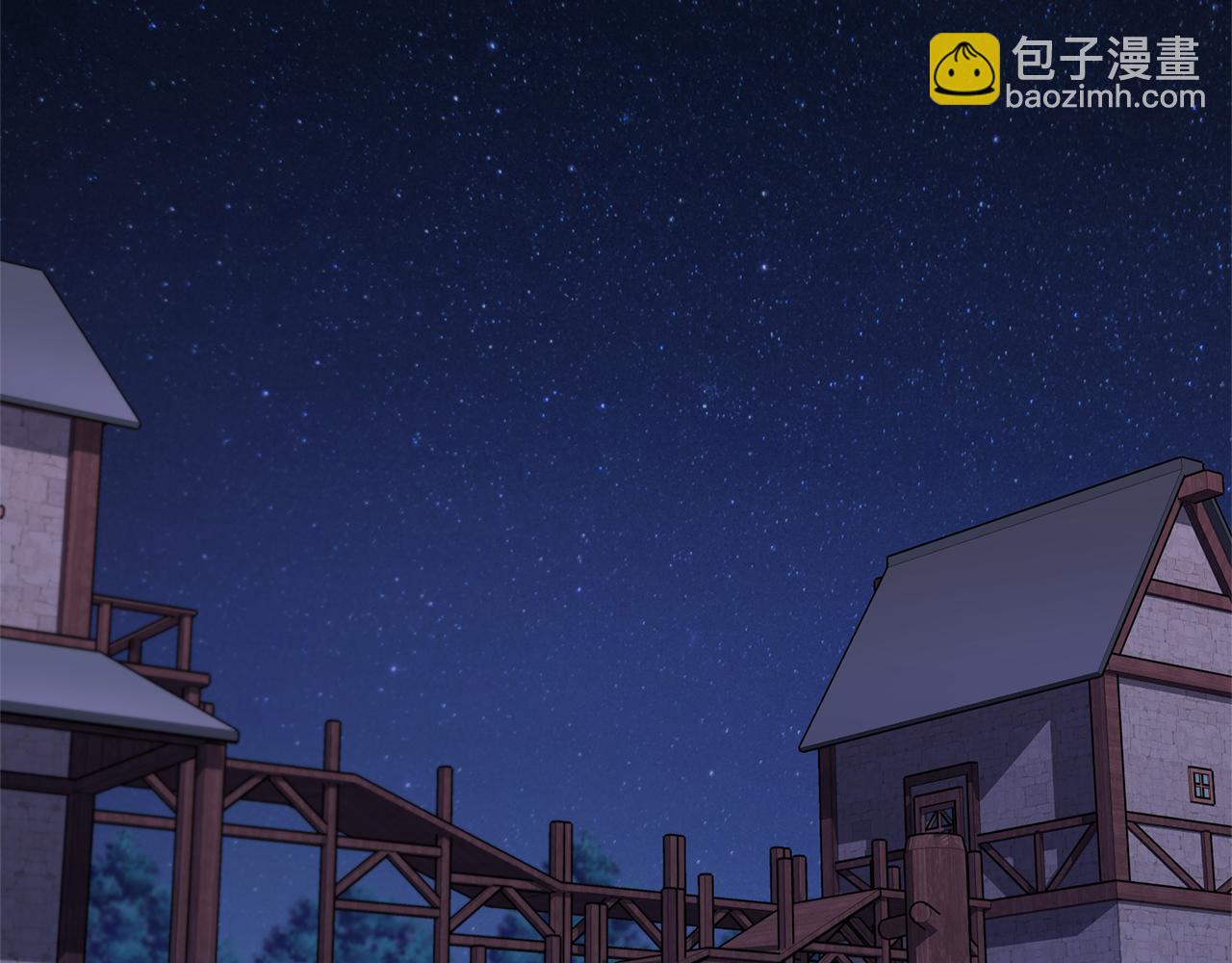 🍴精灵王女要跑路 第16话 初吻丢失 第40页
