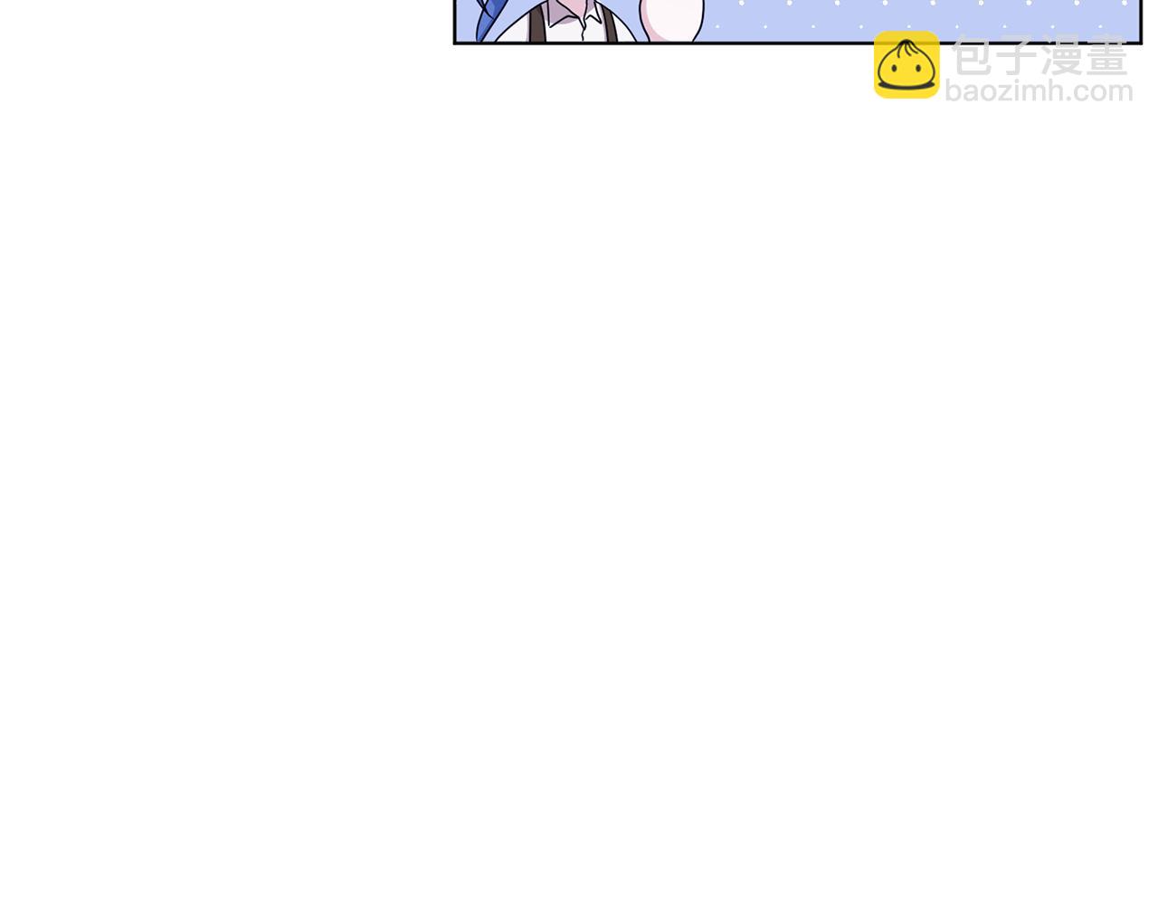 🍴精灵王女要跑路 第16话 初吻丢失 第8页