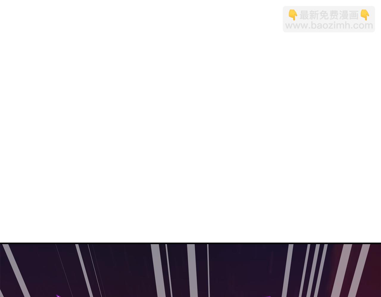 🍴精灵王女要跑路 第160话 遭受蚊子群攻击 第37页