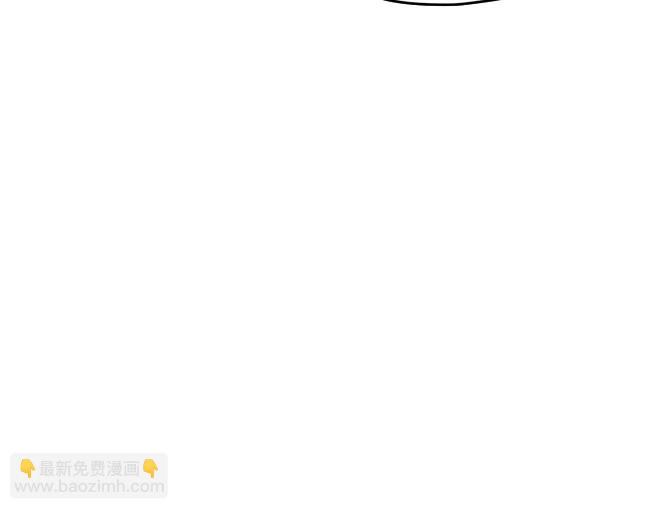 🍴精灵王女要跑路 第162话 终于享受回报 第32页