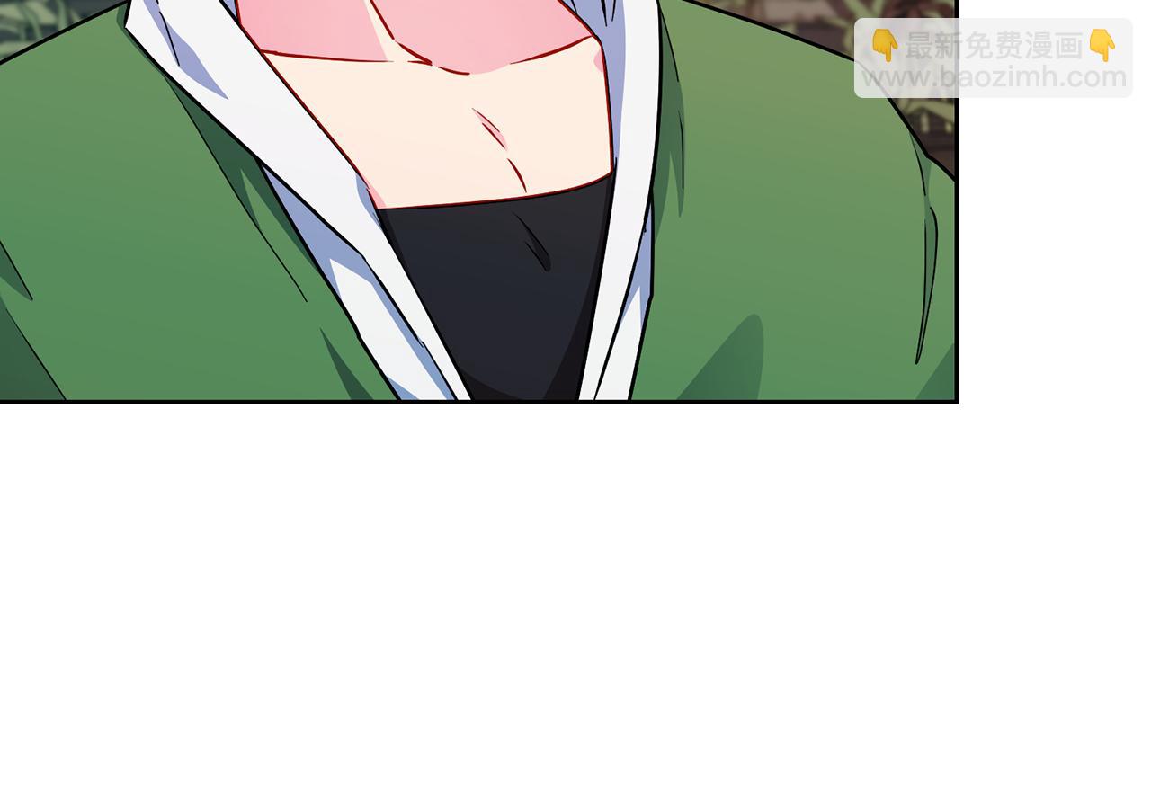 🍴精灵王女要跑路 第162话 终于享受回报 第35页
