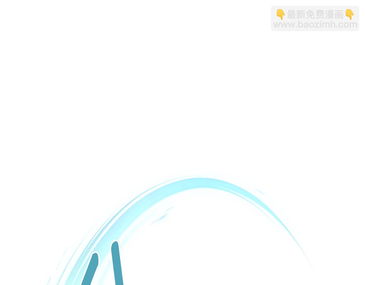 🍴精灵王女要跑路 第162话 终于享受回报 第43页