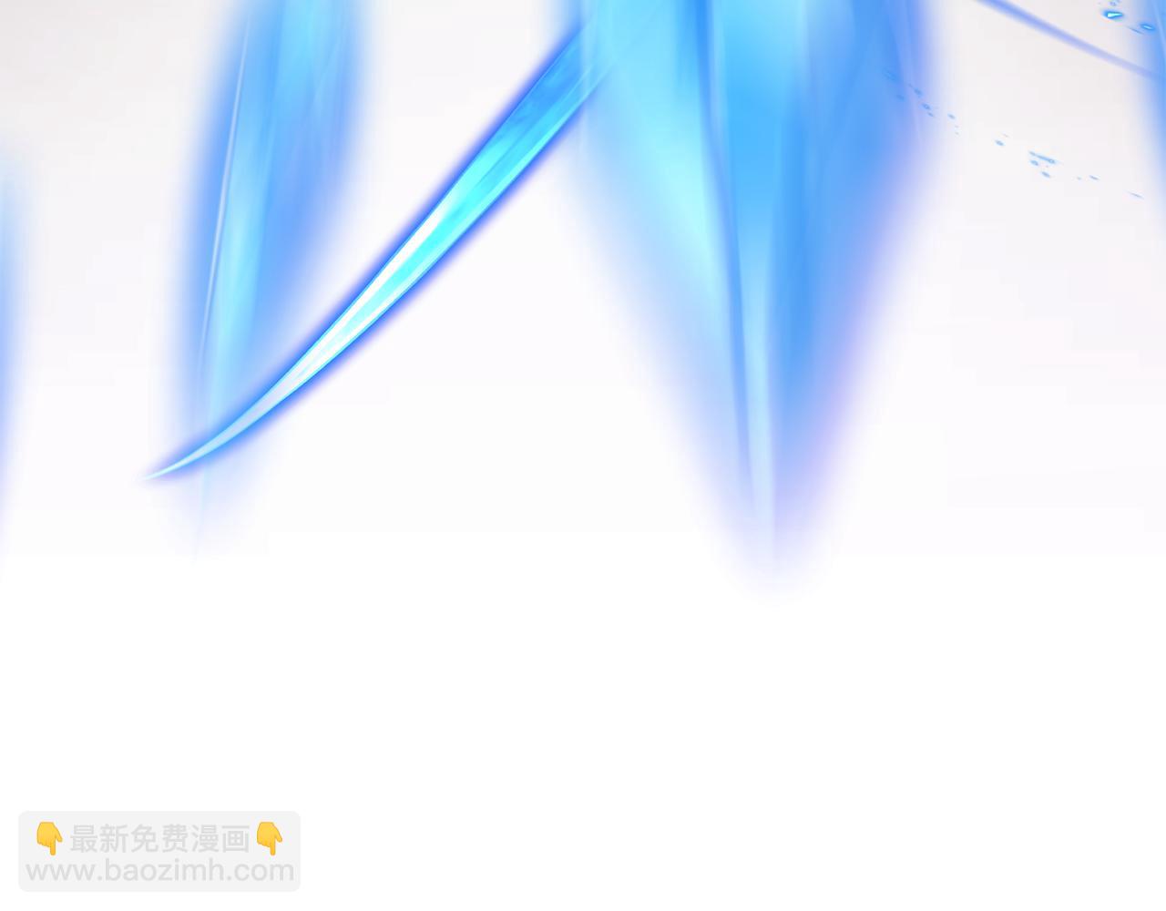 🍴精灵王女要跑路 第162话 终于享受回报 第8页