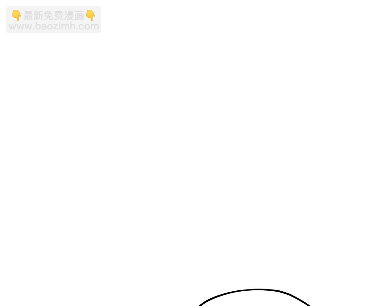 🍴精灵王女要跑路 第164话 各怀鬼胎 第12页