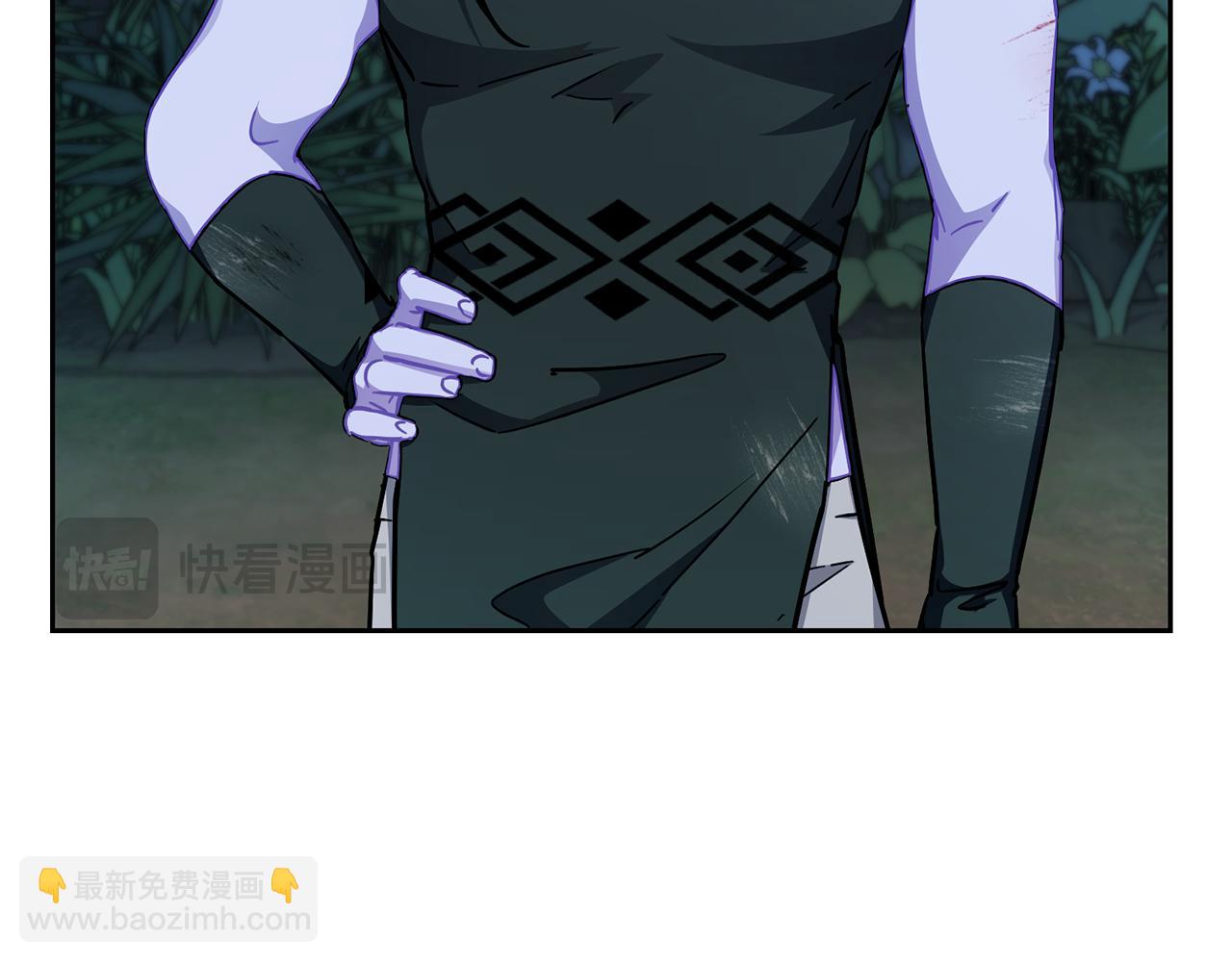 🍴精灵王女要跑路 第164话 各怀鬼胎 第37页