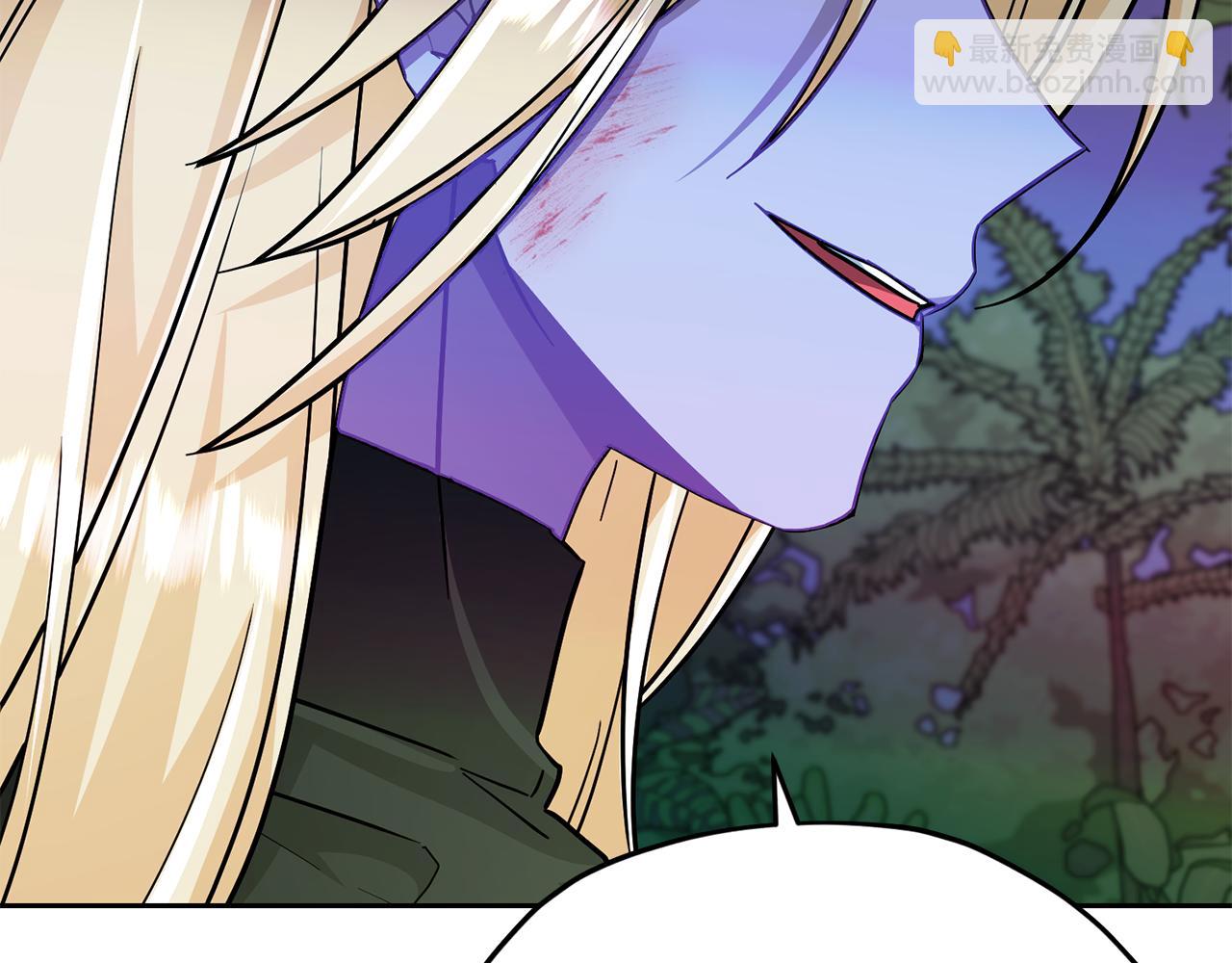 🍴精灵王女要跑路 第164话 各怀鬼胎 第45页